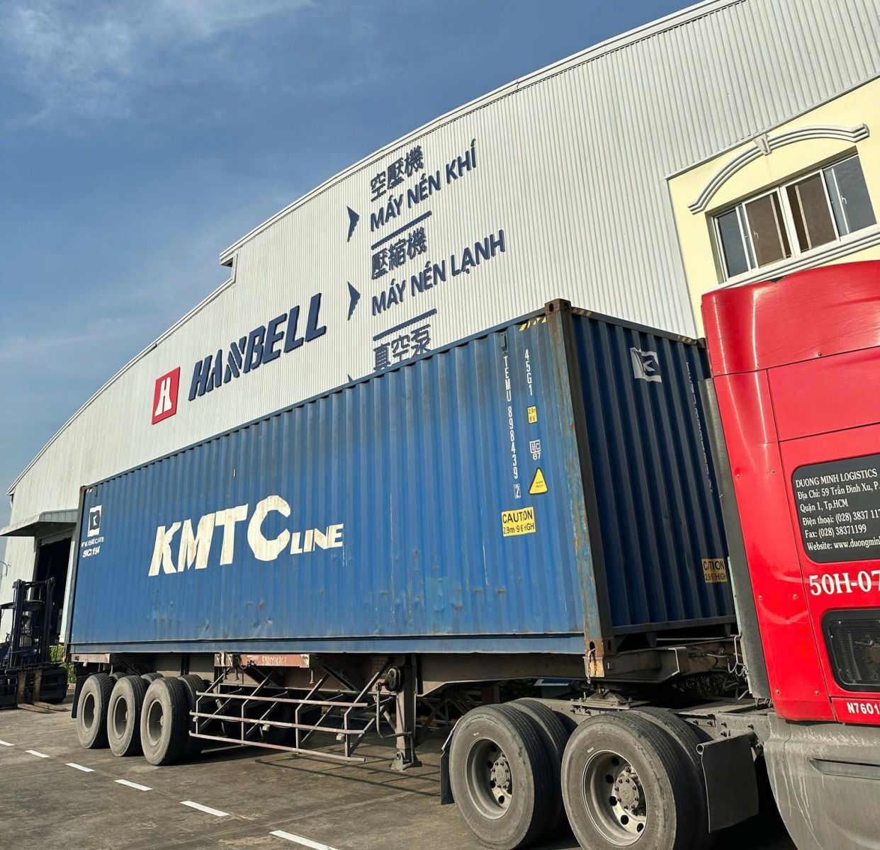 Nhà máy nén khí Hanbell Việt Nam